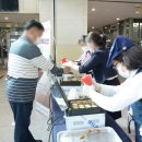 성남시장애인종합복지관 이미지