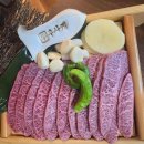 황제포장스탠드 이미지