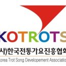 노래교실(화요일,목요일) 이미지