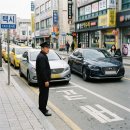 개인화물3260