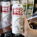 백양 메리야스 매일경제