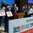 주식회사스페셜가스 이미지