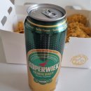 GS25 진도읍내점 | GS25 4캔 4000원 코퍼윅 후기, 필라이트 클리어 비교