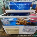 오단지생막창 - 33819 | 오단지생막창