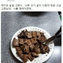 연금술사