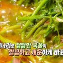 대우식당 이미지