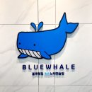 블루 노래연습장 이미지