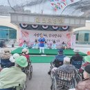 2026.05.10 양주대진요양원 양주별산대놀이 공연