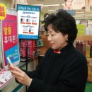 경기알뜰매장