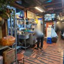 원동2 | 숙대입구역맛집 숙대입구 고기집 맛집 원동미나리삼겹살