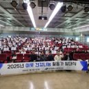 청인건강 이미지