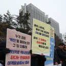 서초택시 노동조합 이미지