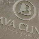 구이비인후과의원 이미지