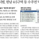 청파산업 이미지
