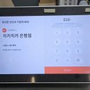 다정크리닝 이미지