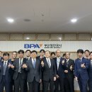 화주네