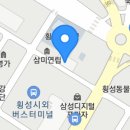 앞들한식부페 이미지