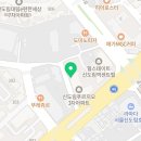 구로-신도-구로-619 이미지