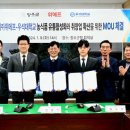 (주)위메프 이미지