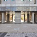 한신휴플러스공인중개사사무소 이미지
