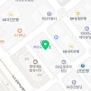 토탈항공여행사 이미지