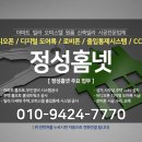 남현그린빌라 네이버블로그