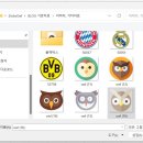 부엉PC 이미지