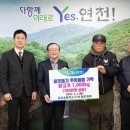 상리초등학교 이미지