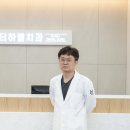 닥터하엘치과의원 이미지