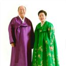 Hoon Dok Hae Daily - 290 - The Collective Life of the Blessed Families 이미지