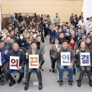 (사)경기도신체장애인복지회 광주시지부 이미지