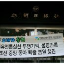 (주)성황 이미지