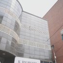 K 하이스텔 | 청량리 달방 방 크기 넓고 방음 잘되는 가성비 청량리역 고시원 찾아낸 후기