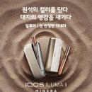 골드미네 - 서초구 방배천로2길 27 | 골드미네