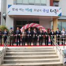 송월동행정복지센터 이미지