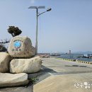 고대도4 이미지