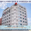 타이둥 여행 추천 호텔 후기: 트래블러 인 티에화 컬츄럴 앤 크리에이티브 호텔 II