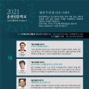 포이에티케 네이버블로그