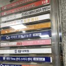 뤼드네일