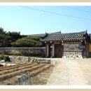 괘릉한옥스테이