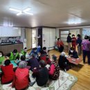 대주아파트경로당 이미지