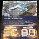 영풍대말식육식당 이미지