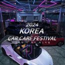 카케어 이미지