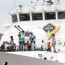 ♡ 제주해양경찰서와 아이들과 함께하는 8월 9일 수요일 제주맘 아나바다장터 ♡ 이미지