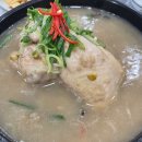 대성갈치찌개 이미지