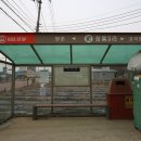 신철원주유소뒤 이미지