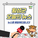 뉴딜덴탈 | 5월 6일, 뉴스를 배달해드립니다.