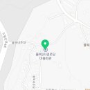 율북2리마을회관 이미지