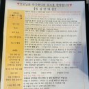 마드레김밥 | 현풍 프로마드레 산후조리원 솔직 후기