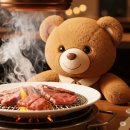 인지한우마을 이미지